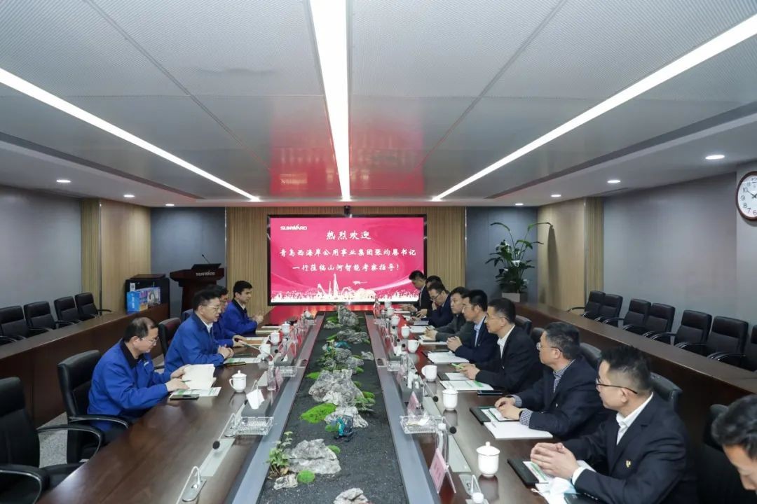 以党建促业务，以业务强党建——通辽西海岸公用事业集团调查9001cc金沙以诚为本智能