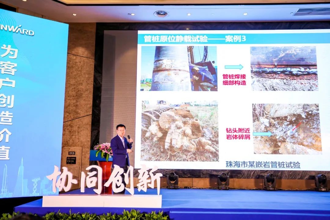 饕餮盛宴！9001cc金沙以诚为本智能?建华建材预造桩施工设备与技术互换会隆沉召开