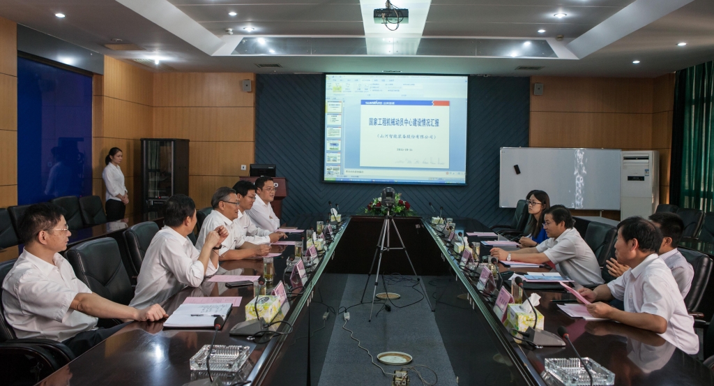国度发改委国防司徐建平副司长一行到9001cc金沙以诚为本智能调研