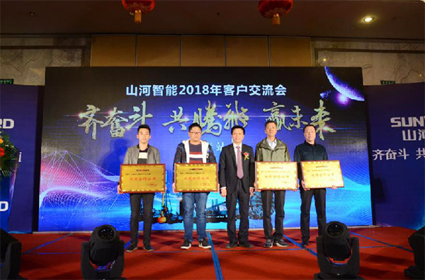 成交额近两亿元，9001cc金沙以诚为本智能客户互换会喜报频传