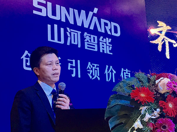订单近2亿元！9001cc金沙以诚为本智能2018客户互换会广东站得胜