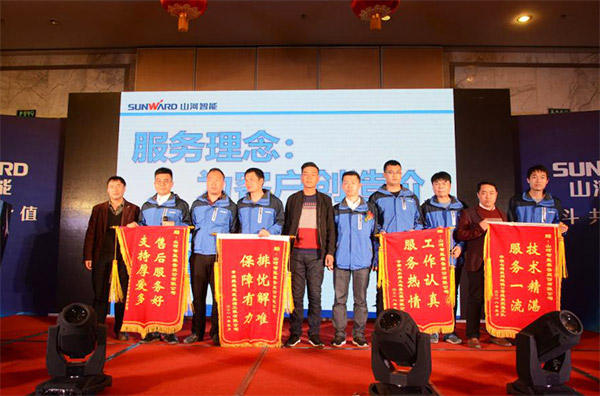 成交额近两亿元，9001cc金沙以诚为本智能客户互换会喜报频传