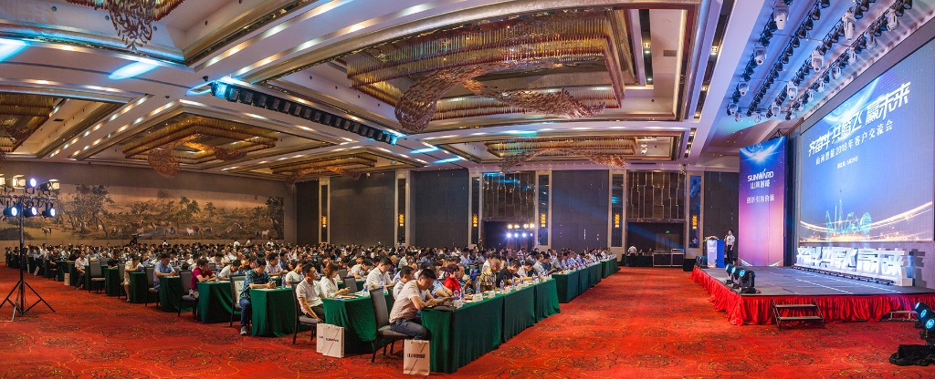订单突破2.5亿！9001cc金沙以诚为本智能湖北客户互换会圆满进行