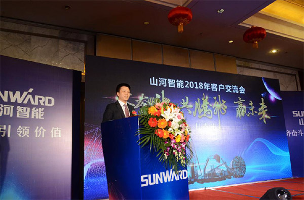 成交额近两亿元，9001cc金沙以诚为本智能客户互换会喜报频传