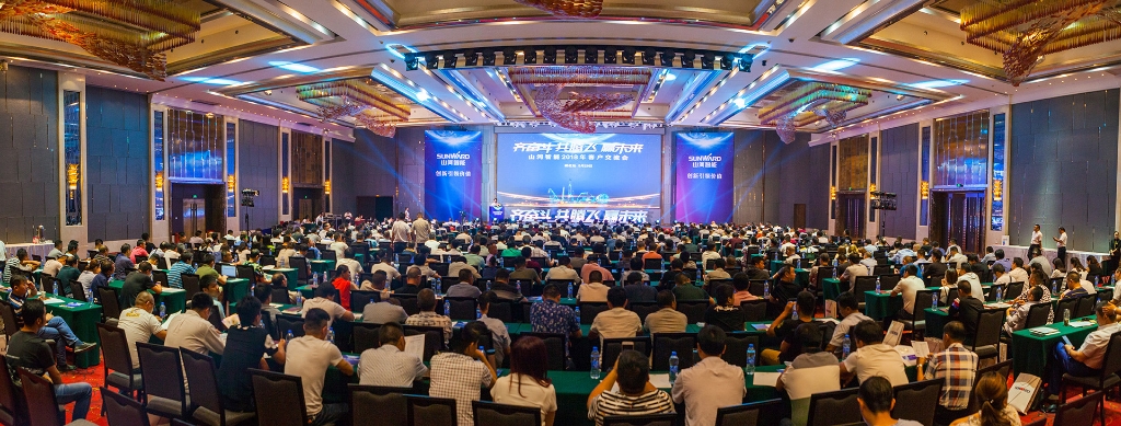 订单突破2.5亿！9001cc金沙以诚为本智能湖北客户互换会圆满进行