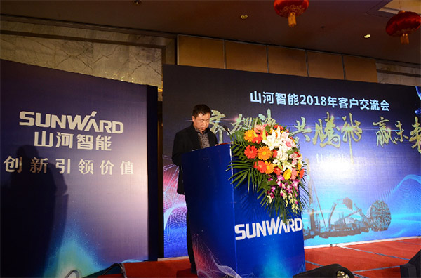 成交额近两亿元，9001cc金沙以诚为本智能客户互换会喜报频传