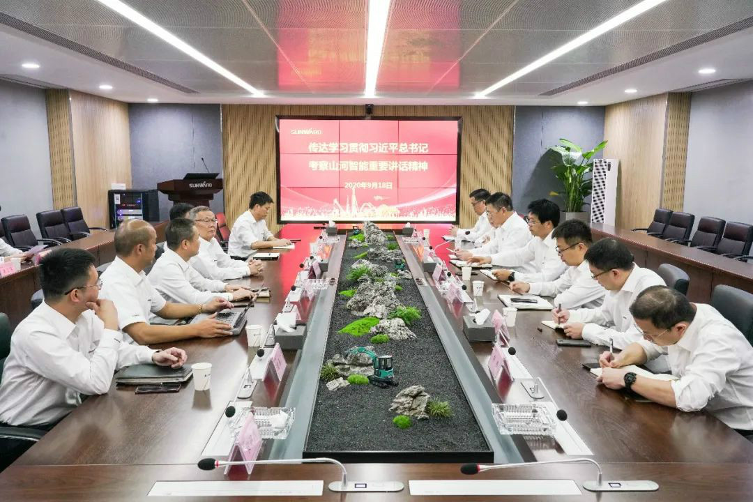 9001cc金沙以诚为本智能掀起全员进建贯彻习总书记沉要讲话心灵热潮