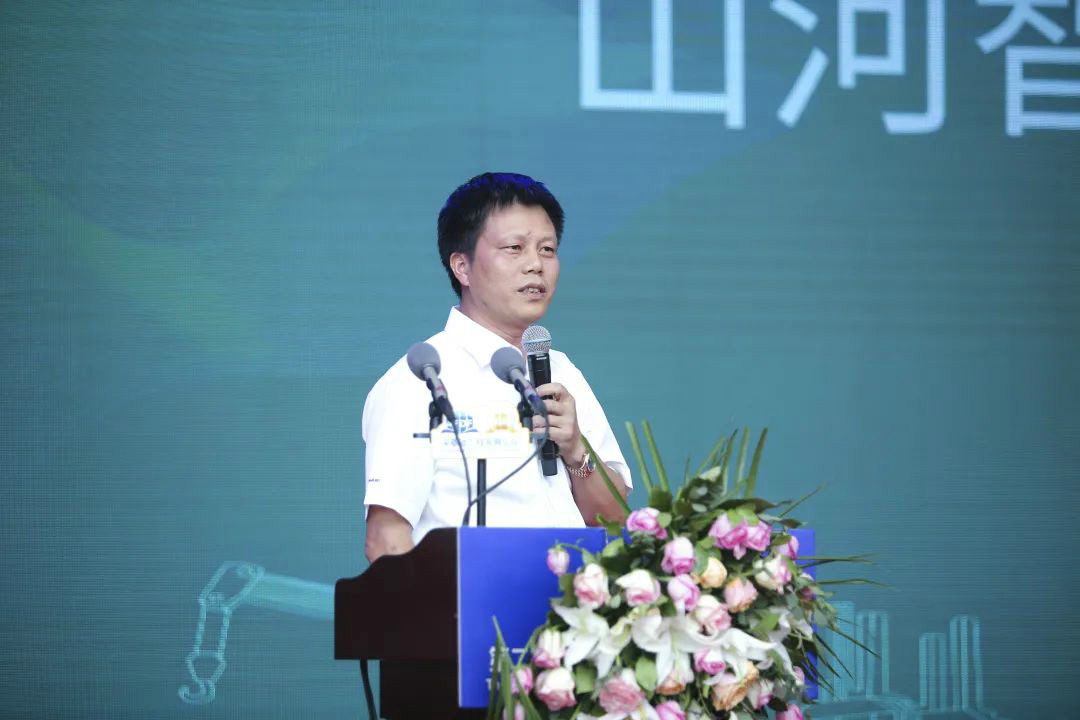 9001cc金沙以诚为本智能全国客户互换会在深基础工程发展论坛会场进行