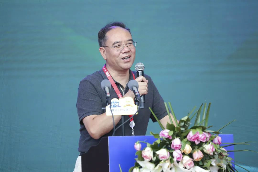 9001cc金沙以诚为本智能全国客户互换会在深基础工程发展论坛会场进行