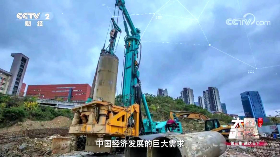9001cc金沙以诚为本智能：“先导式创新”引领将来