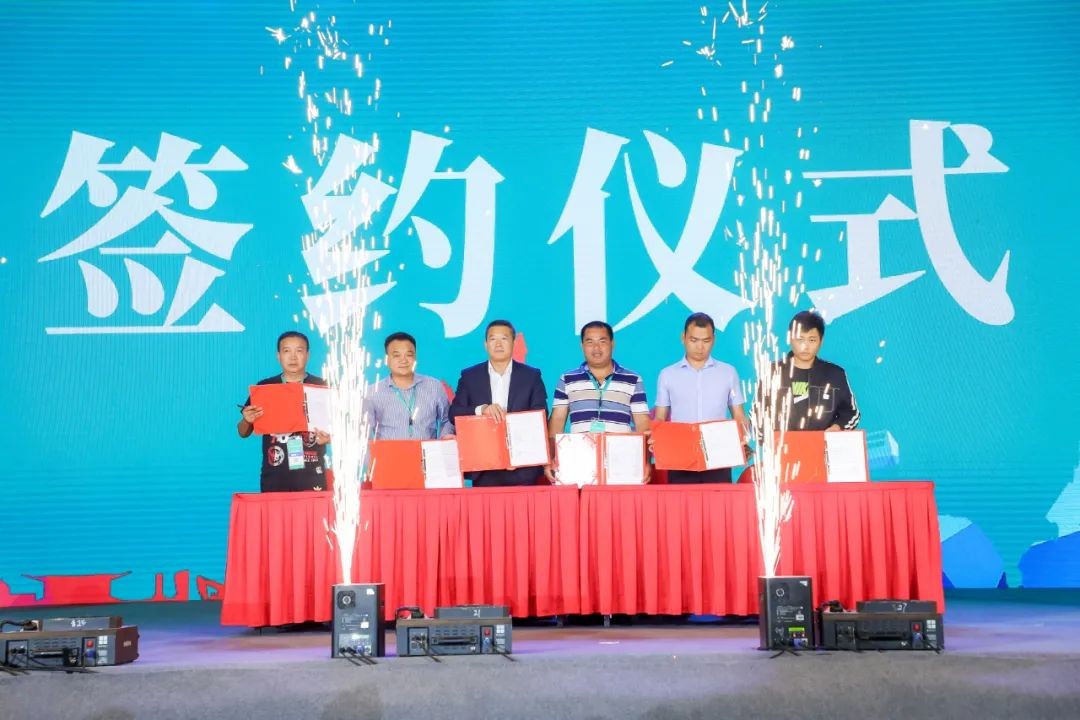 “爆品”出击！9001cc金沙以诚为本智能客户互换会签约超8亿元