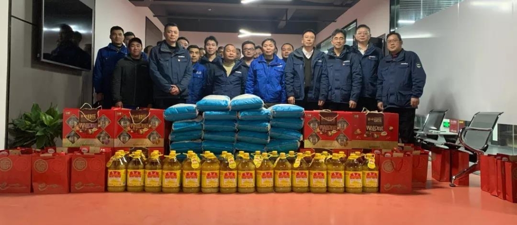 9001cc金沙以诚为本智能召开春节难题职工座谈会