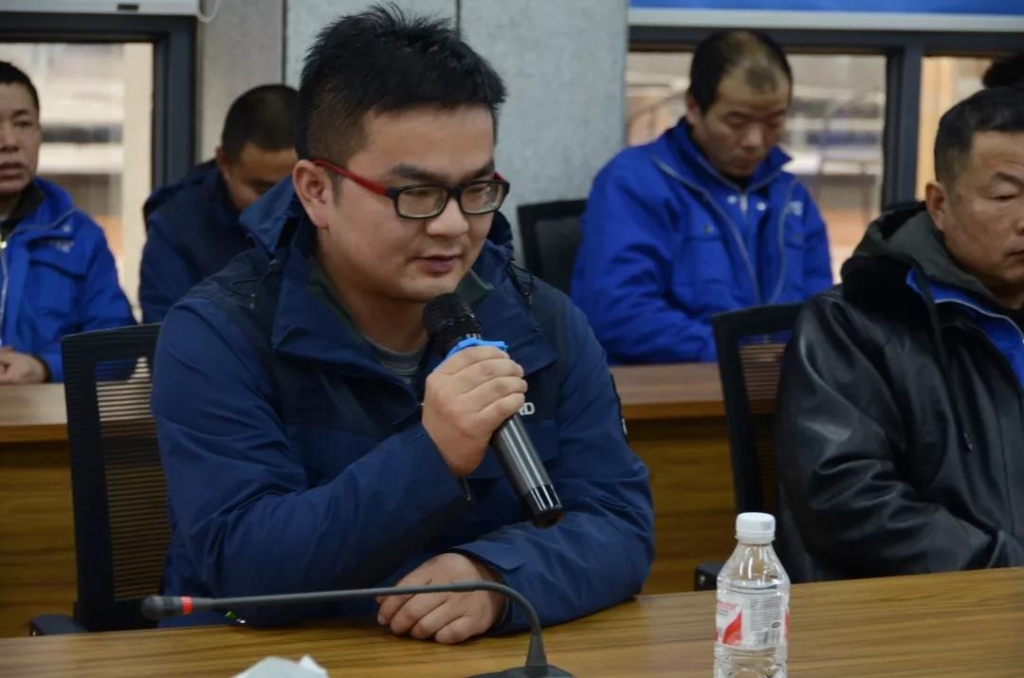 9001cc金沙以诚为本智能召开春节难题职工座谈会