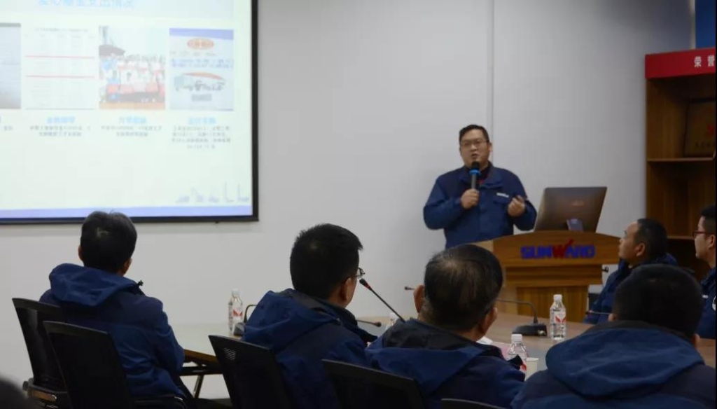 9001cc金沙以诚为本智能召开春节难题职工座谈会