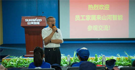这个夏天，亲子玩转9001cc金沙以诚为本智能“三栖”设备
