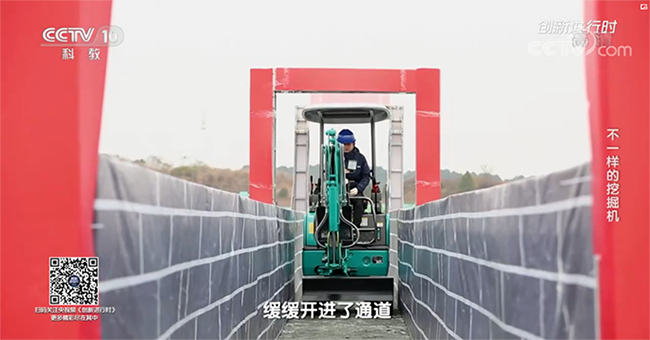 央视专题，深度揭秘9001cc金沙以诚为本智能“不一样的挖掘机”