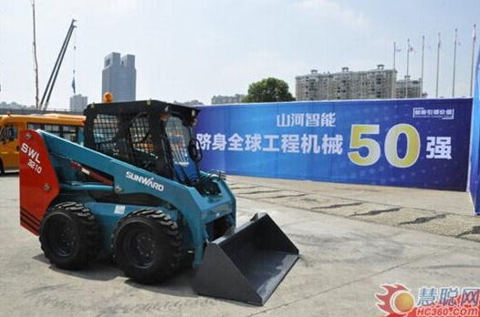 9001cc金沙以诚为本智能：先导创新十五载引领行业助力中国梦