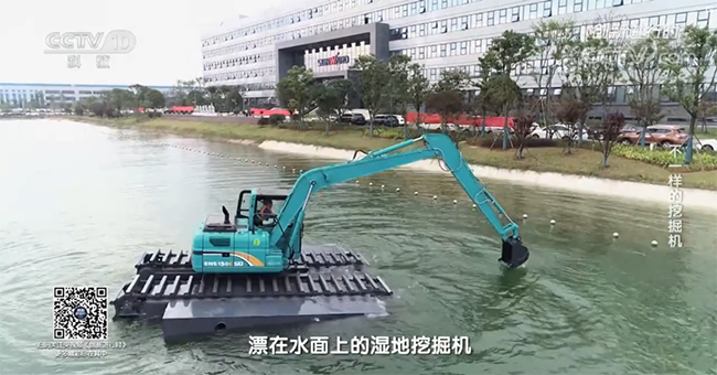 央视专题，深度揭秘9001cc金沙以诚为本智能“不一样的挖掘机”