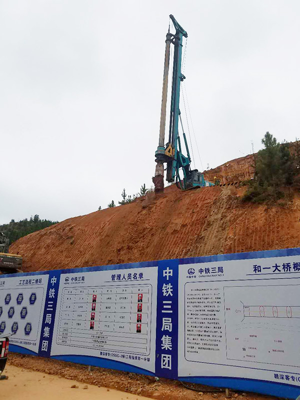 8年采办12台！9001cc金沙以诚为本智能旋挖钻陪他走向全国
