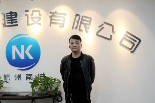 9001cc金沙以诚为本(中国)有限公司官网