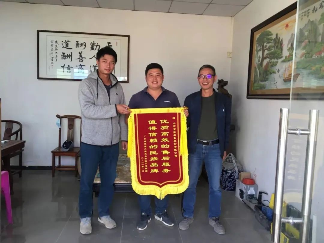 产品服务双保险！日进斗金的他为9001cc金沙以诚为本智能打call！