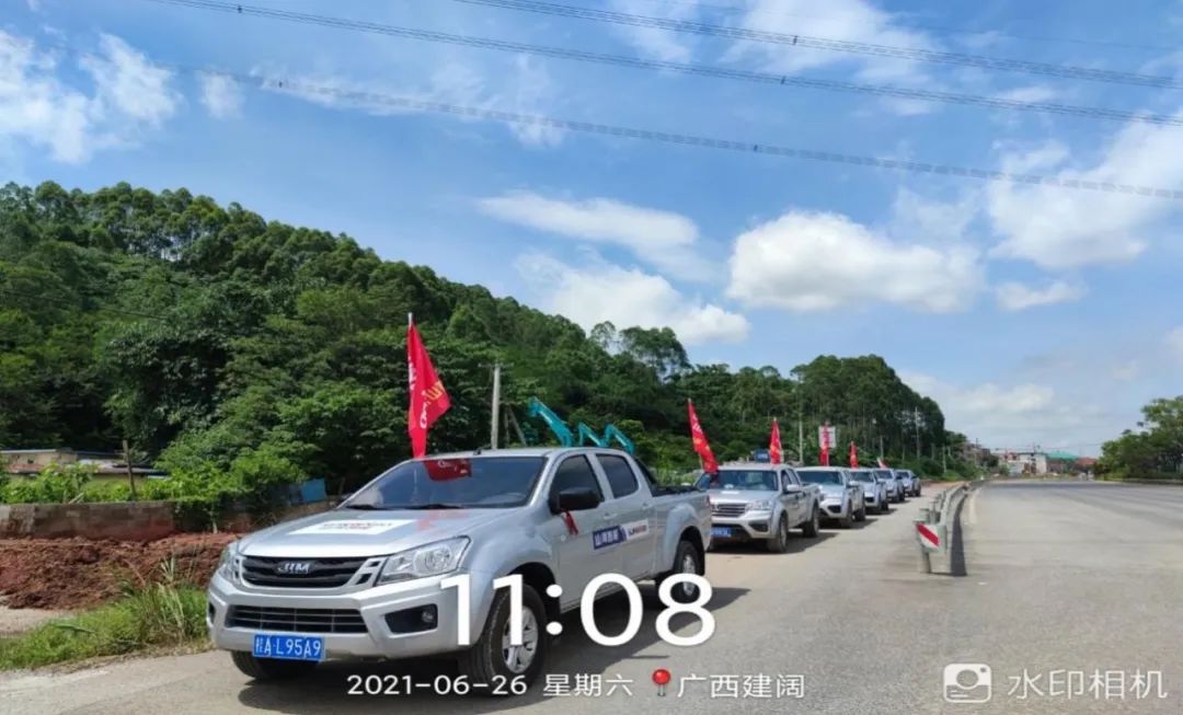 2021年9001cc金沙以诚为本智能全球服务万里行在广西、四川火热启动
