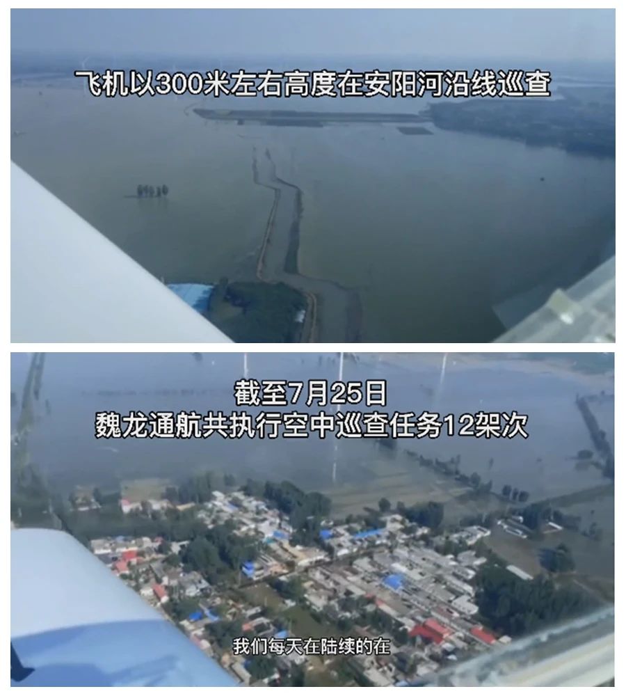 守望互助，我们始终与豫同业