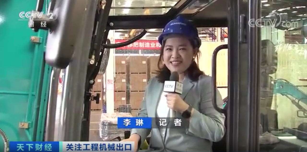 媒体聚焦 | 太火爆！9001cc金沙以诚为本智能微幼挖畅销欧美，销量暴增145%！