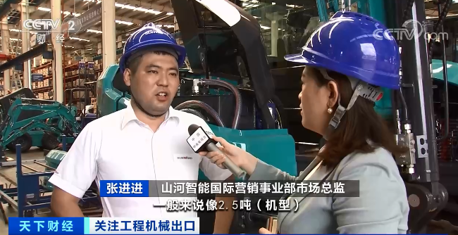 媒体聚焦 | 太火爆！9001cc金沙以诚为本智能微幼挖畅销欧美，销量暴增145%！