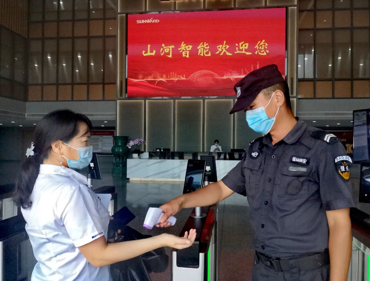 严格防控！9001cc金沙以诚为本智能牢筑防疫“长城”