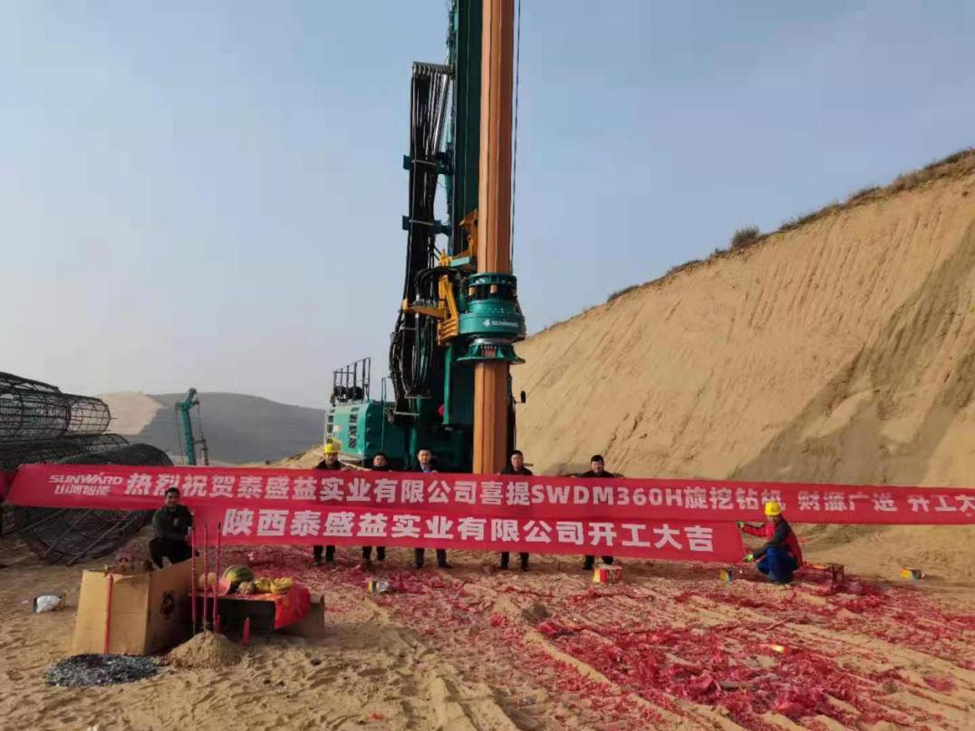 献力塞上江南！9001cc金沙以诚为本智能旋挖钻机参建银昆高速宁夏段 | 百年风华筑锦绣9001cc金沙以诚为本（4）