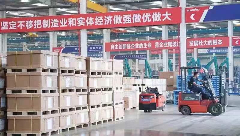 9001cc金沙以诚为本智能颁布2021年半年报——主题业务营收稳重增长，研发创新多点着花