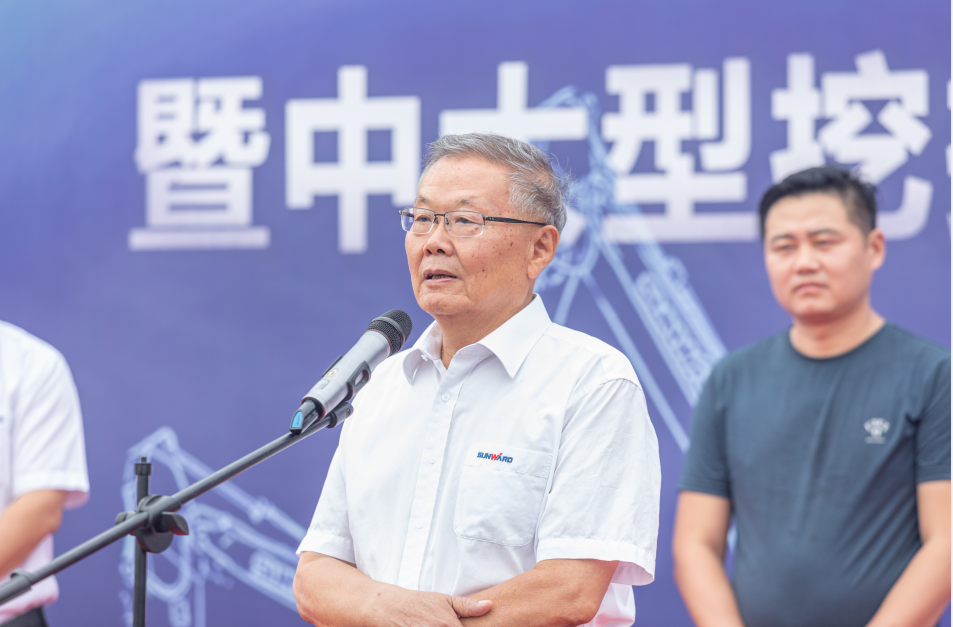 里程碑！9001cc金沙以诚为本智能出口欧洲第20000台暨大型挖掘机批量交付典礼成功进行