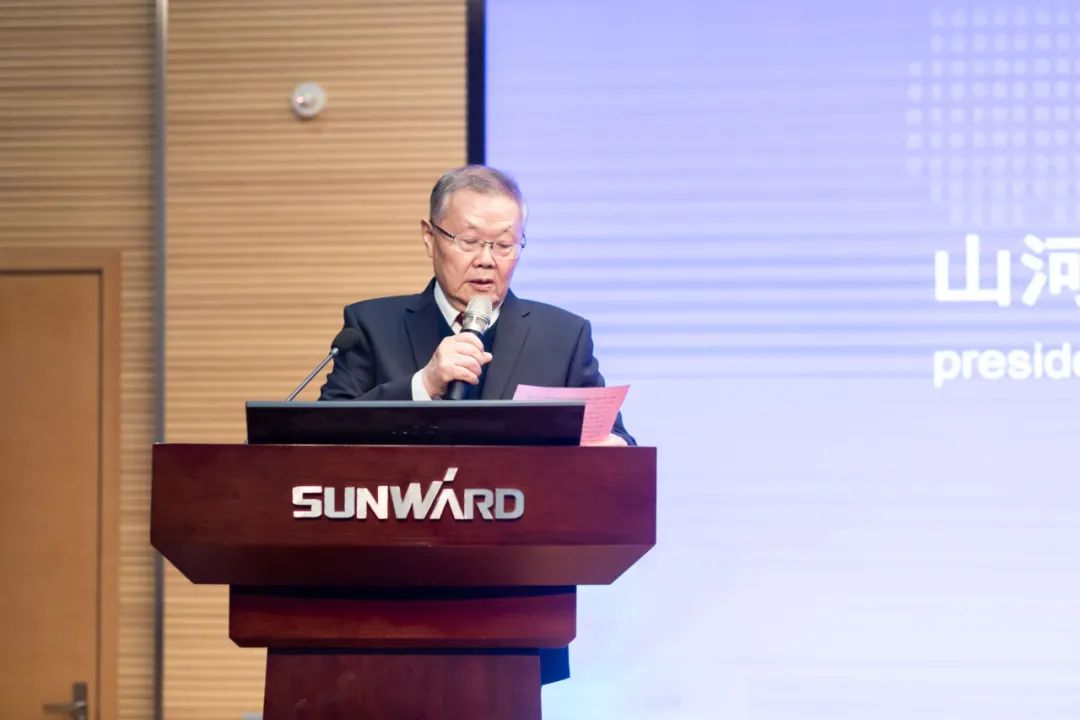 2021年“一带一路”（长沙）科技合作互换会在9001cc金沙以诚为本智能召开