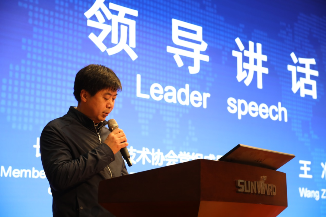 2021年“一带一路”（长沙）科技合作互换会在9001cc金沙以诚为本智能召开