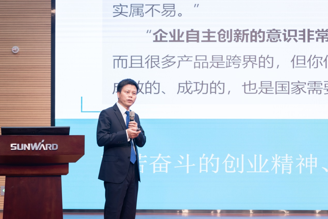 2021年“一带一路”（长沙）科技合作互换会在9001cc金沙以诚为本智能召开