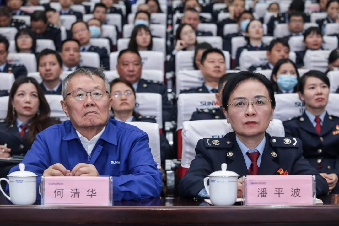 进建贯彻党的十九届六中全会心灵，这场专题领导会干货满满！