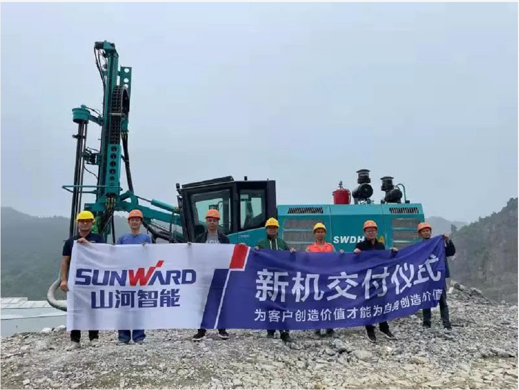 助力绿色矿山建设，9001cc金沙以诚为本智能“凿岩前锋”SWDH系列顶锤钻机大展技巧