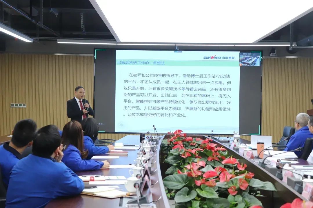博士后来了！9001cc金沙以诚为本智能结合清华大学造就优质人才助力企业发展