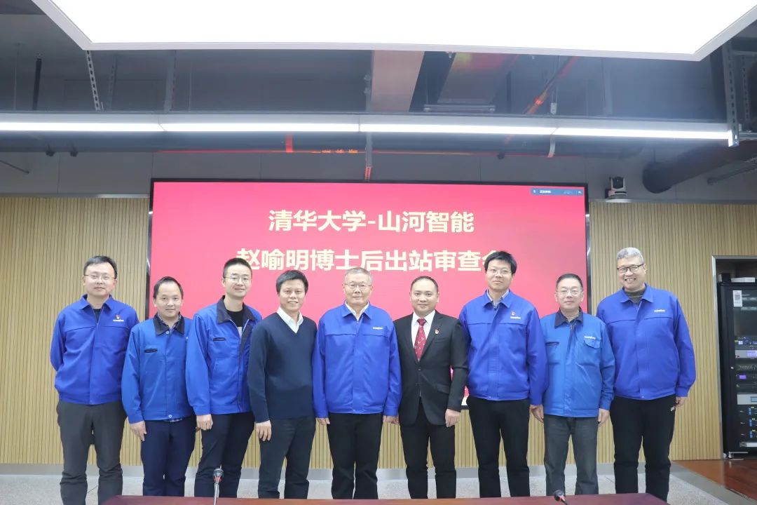 博士后来了！9001cc金沙以诚为本智能结合清华大学造就优质人才助力企业发展