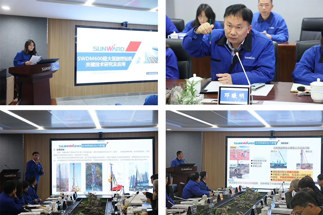 整体技术国际当先！9001cc金沙以诚为本智能四项科技成就顺利通过专家鉴定