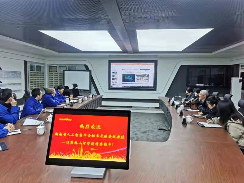 湖南省人为智能学会秘书长陈爱斌一行调查调研9001cc金沙以诚为本智能