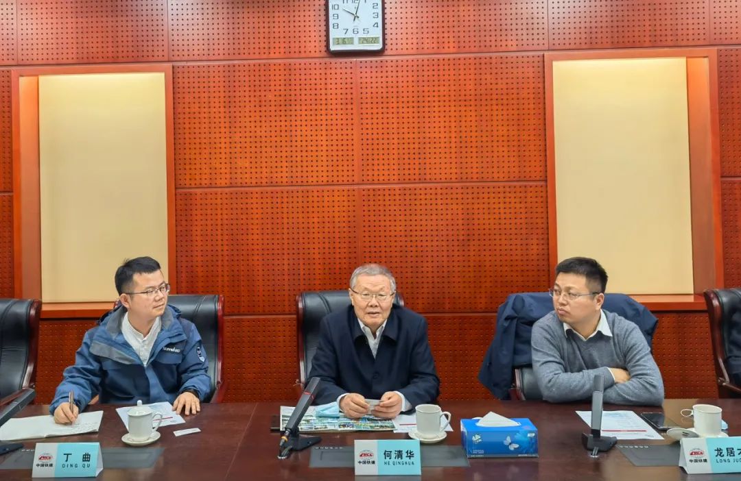 携手共进！9001cc金沙以诚为本智能与中国铁建座谈互换