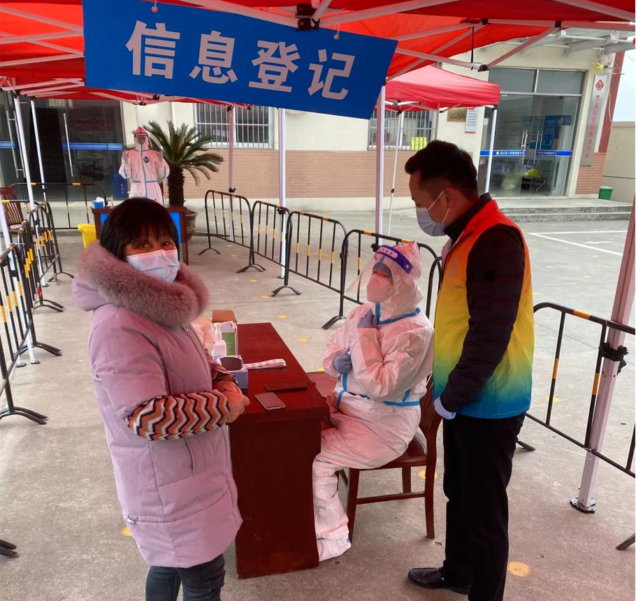 抗击疫情！9001cc金沙以诚为本人在行动