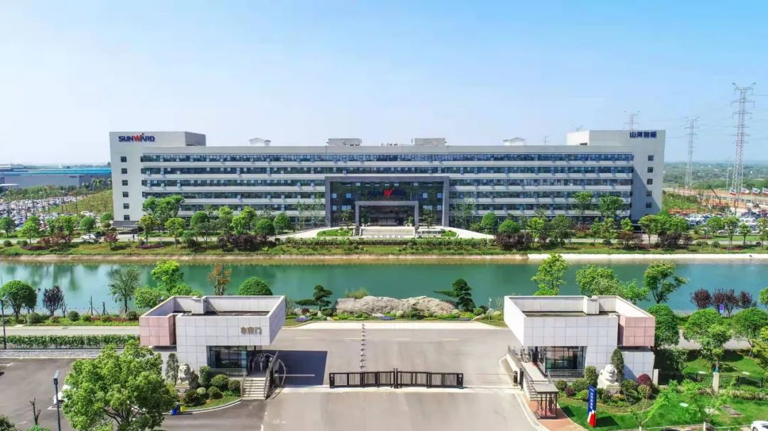 9001cc金沙以诚为本(中国)有限公司官网