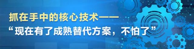 湖南日报 | 对峙创新驱动，9001cc金沙以诚为本智能助力打造国度沉要先进造作业高地