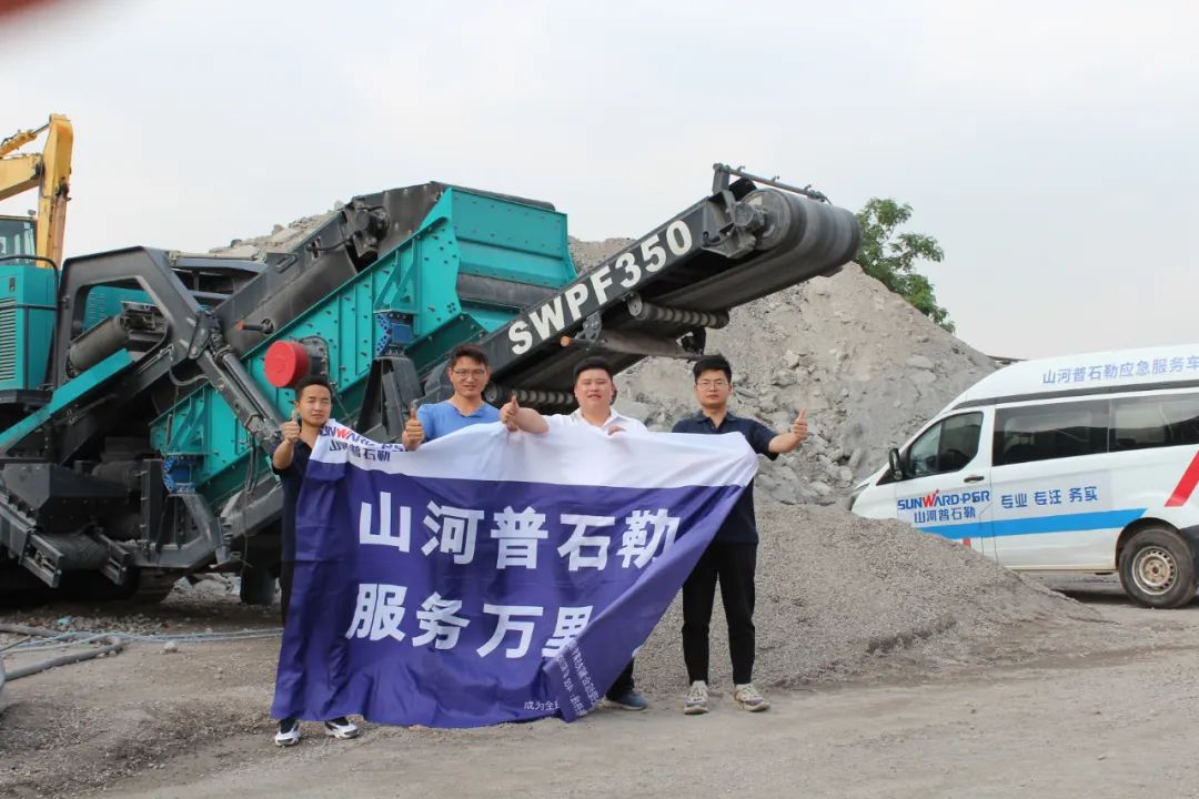 打造服务标杆！9001cc金沙以诚为本普石勒“服务万里杏妆活动火热进行中