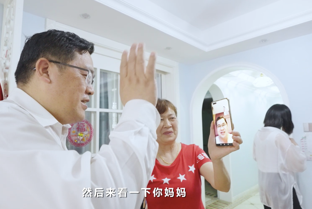 在母亲节，向你们身后的妈妈送去“9001cc金沙以诚为本家园”的温暖