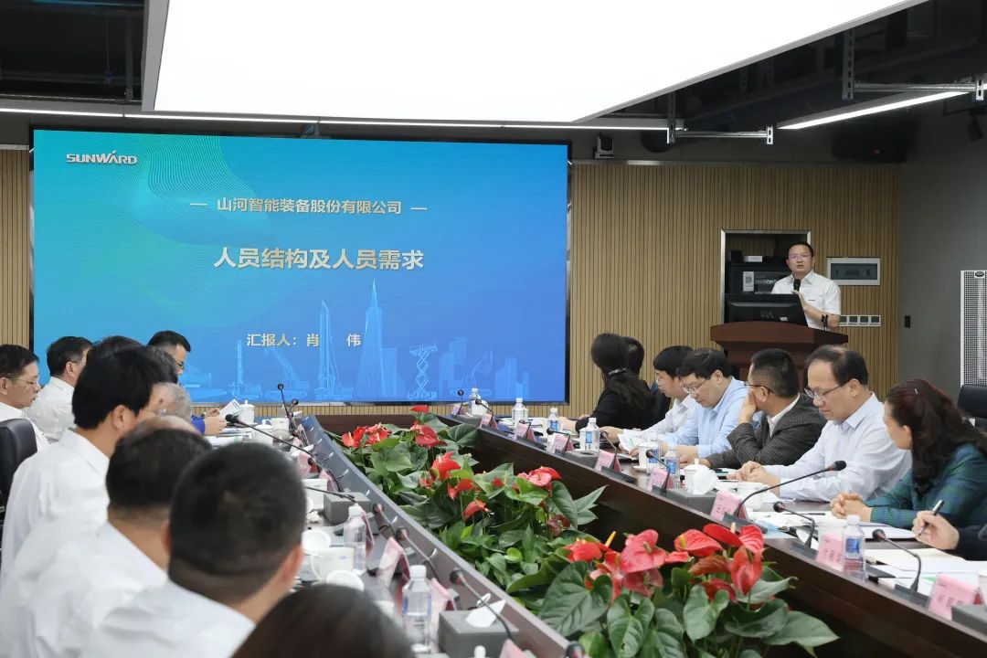 深入产学研合作！中南大学堂长、中国工程院院士田红旗率团造访9001cc金沙以诚为本智能