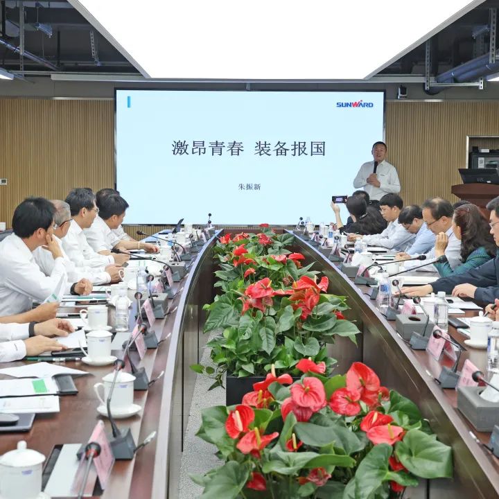 深入产学研合作！中南大学堂长、中国工程院院士田红旗率团造访9001cc金沙以诚为本智能
